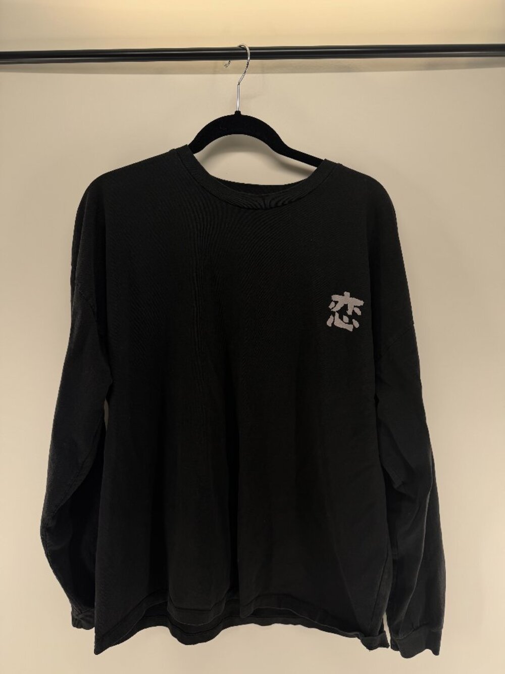 Men's BDG long-sleeved shirt size M
